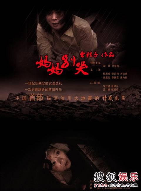 室内装修企业资质等级证书做个多少钱