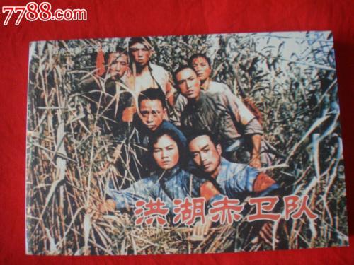 瑞金大学文凭毕业证怎么制作
